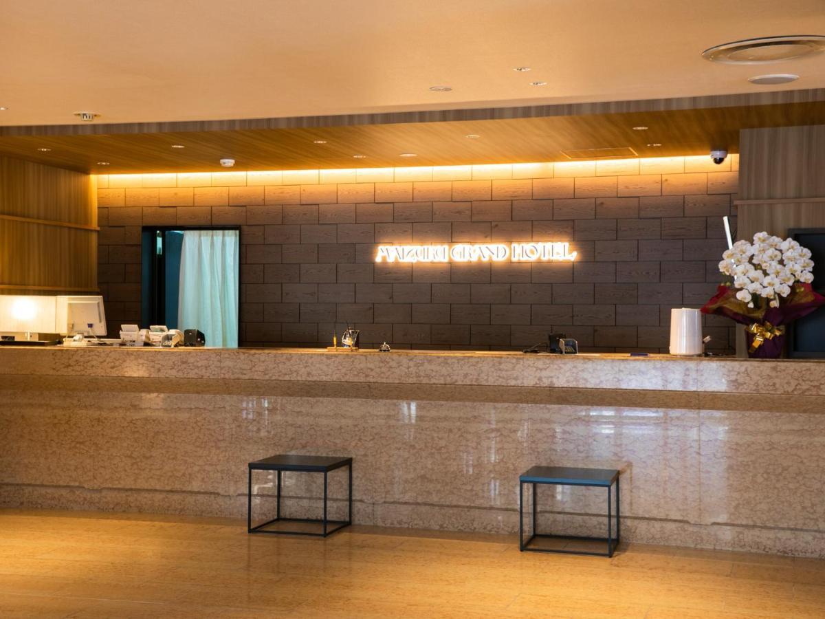 Maizuru Grand Hotel ภายนอก รูปภาพ