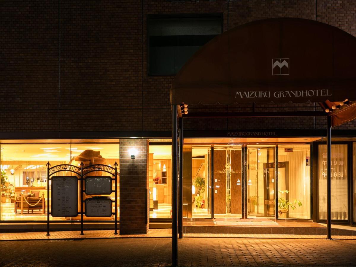Maizuru Grand Hotel ภายนอก รูปภาพ