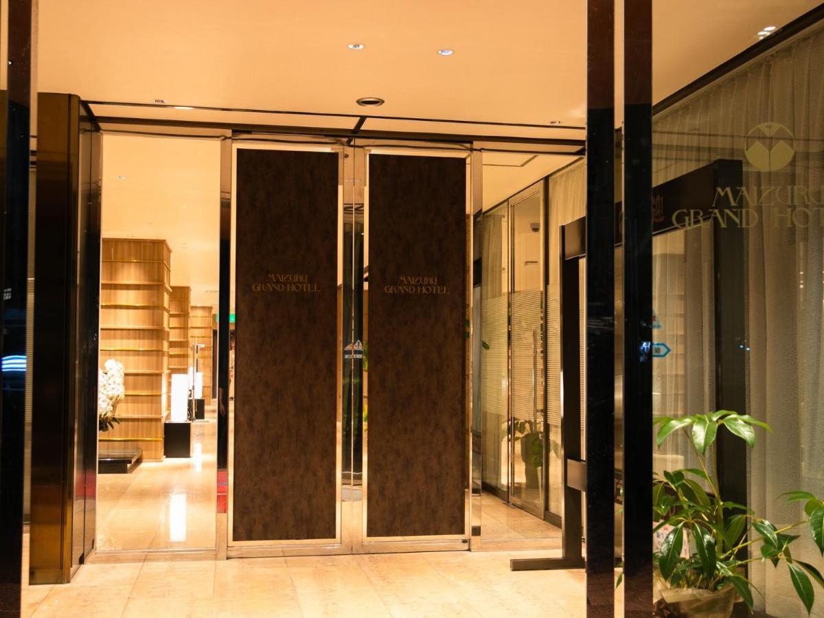 Maizuru Grand Hotel ภายนอก รูปภาพ